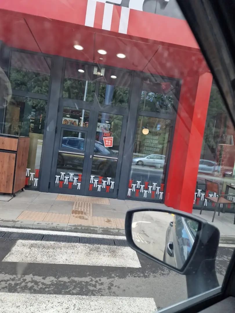 KFC EKO Vaptsarov