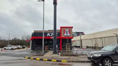 KFC EKO Vaptsarov