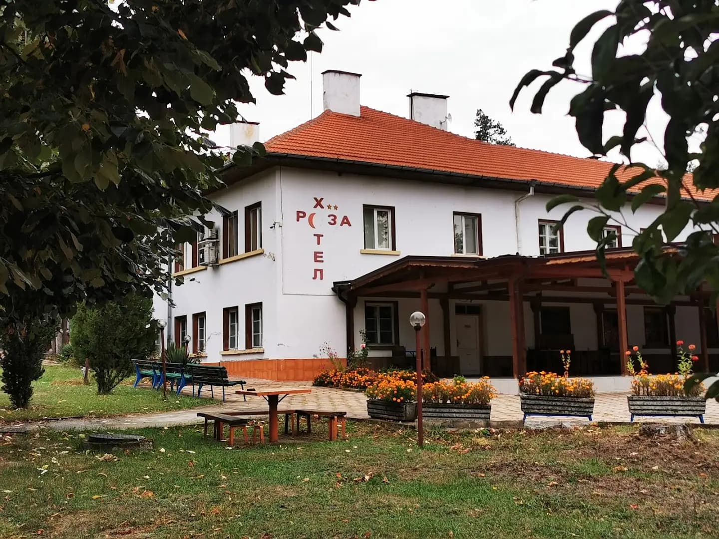 Хотел "Роза"