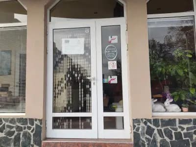 Клуб Хармония СПА