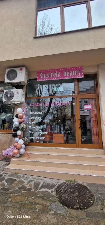 Sinsirela beauty