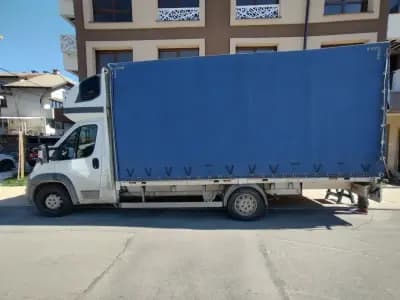 Хамали София Точен час