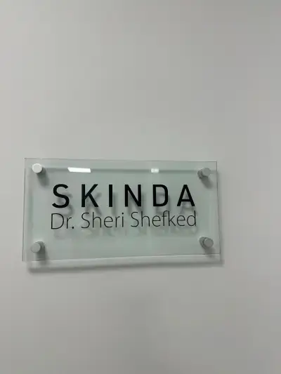 SKINDA