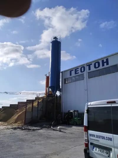 Геотон бетонови изделия ООД