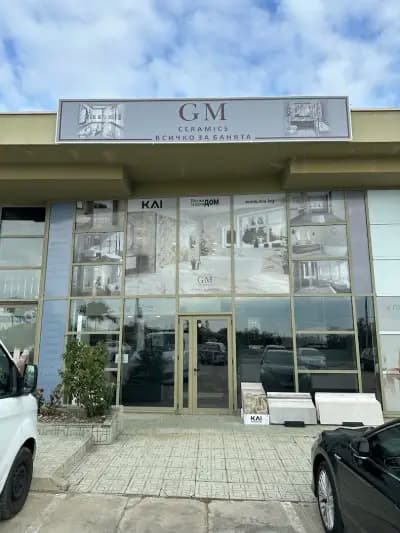 GM Ceramics - Всичко за банята