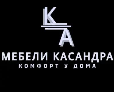 Мебели Касандра