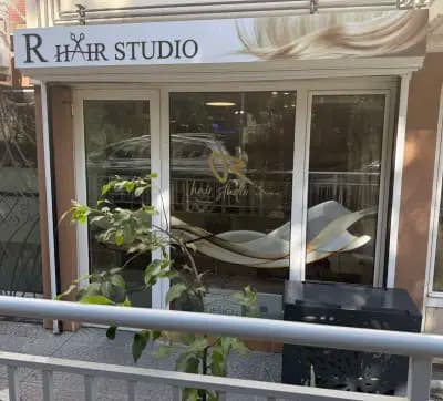 R-hair Studio