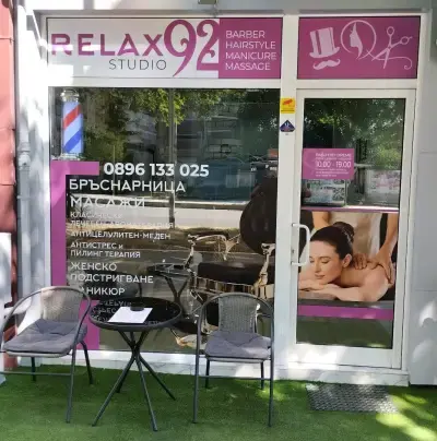 Relax Studio 92
