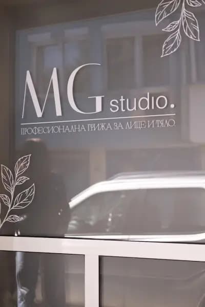 MG Studio