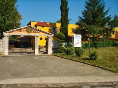 КОМПЛЕКС ЛАЗУР