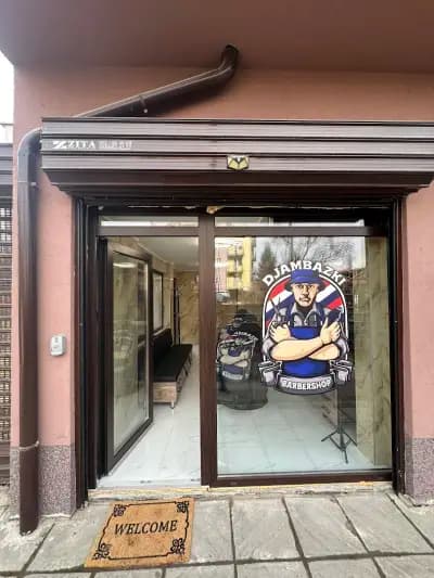 Djambazki Barbershop