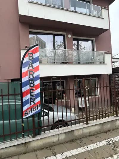 Djambazki Barbershop