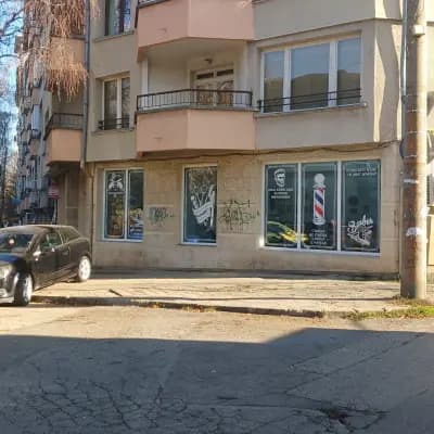 Брадата на Царя Barbershop