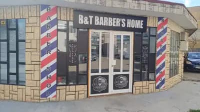 B&T Barbers