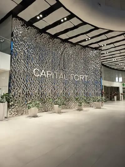 Капитал Форт