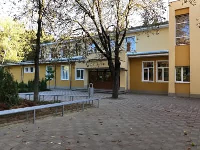 Основно училище “Георги Кирков”
