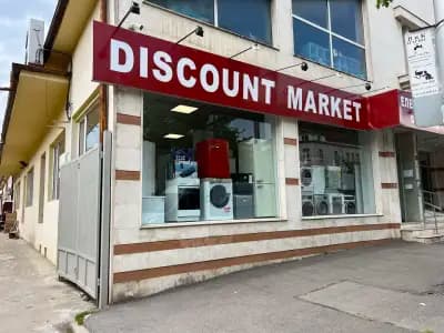 Discount Market