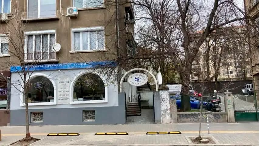 СКАНДИНАВИЯ КОНСУЛТ