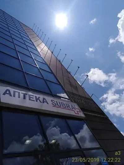Трейд хаус уест
