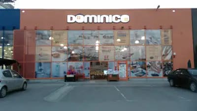 Retail Park Varna