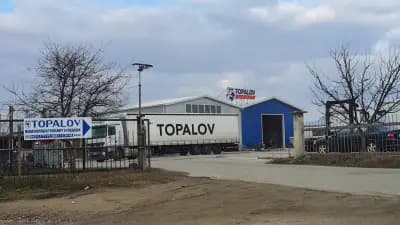 Топалов Транспорт