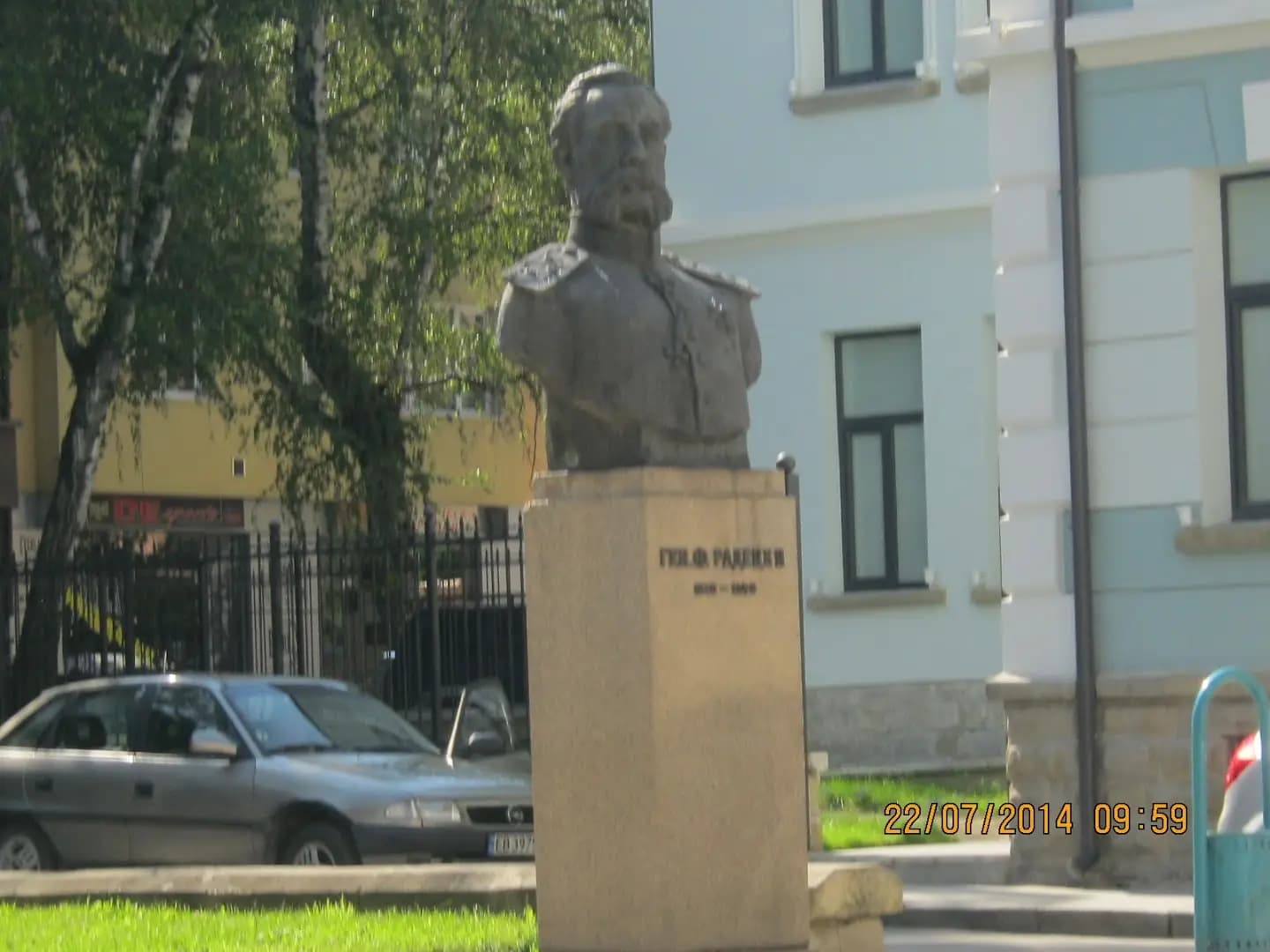 Часовникова кула