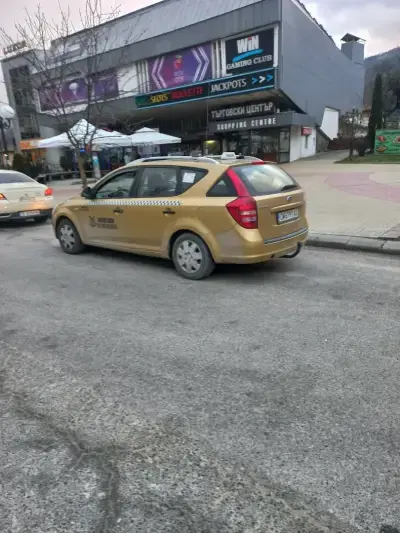 Смолян ТАКСИ
