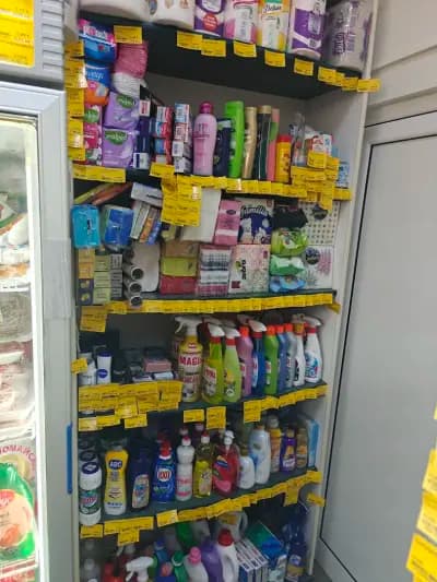 Хранителен магазин "Вики"