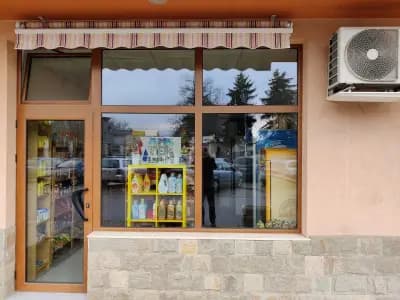 The Dutch Corner Bulgaria