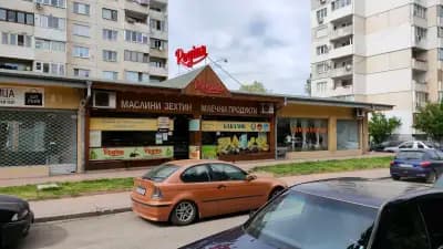Магазин Бакалин