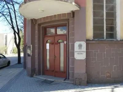 Общинска Библиотека "Искра"