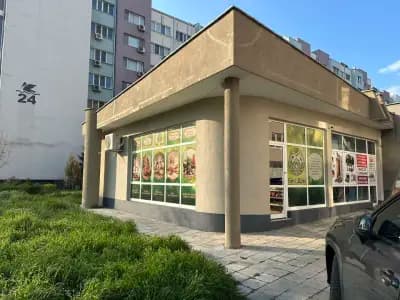 Био Дом - Магазин за чиста храна Бургас