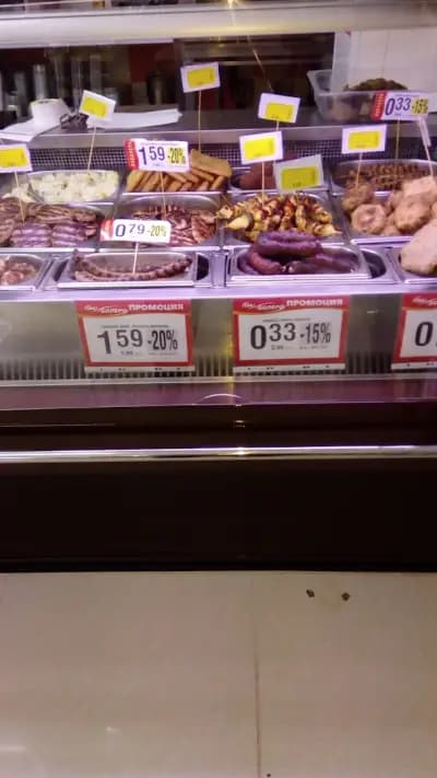 CBA Bolero