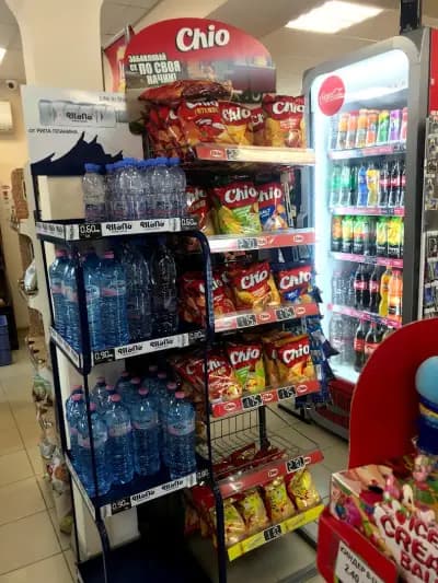 SUPERMARKET LIPEV