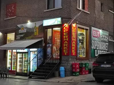 SUPERMARKET LIPEV
