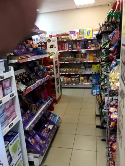 SUPERMARKET LIPEV