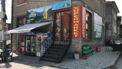 SUPERMARKET LIPEV