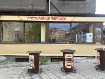Гостилница "Черпака" - The Ladle Inn