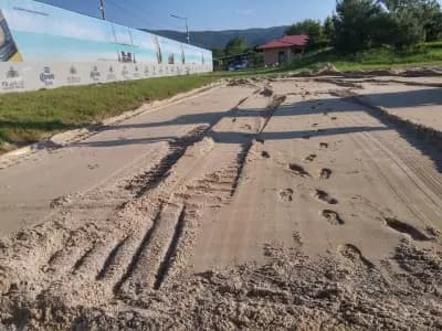 спирка „Ресторант Черната котка“