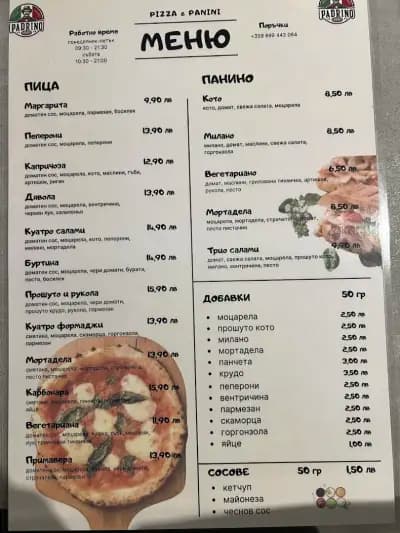 Padrino pizza&panino