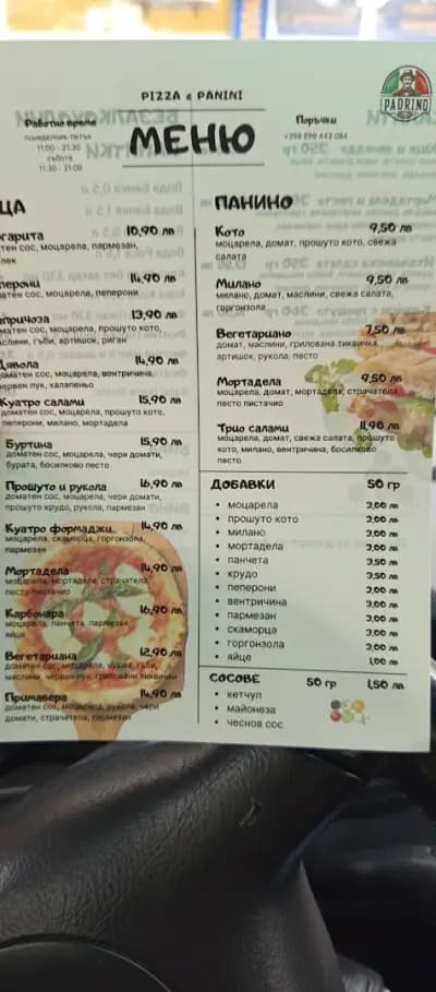 Padrino pizza&panino