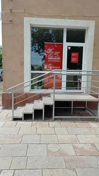 Дженерали Застраховане