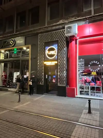 Comedy Club Sofia Studenski Board Games / Комеди Клуб Студентски
