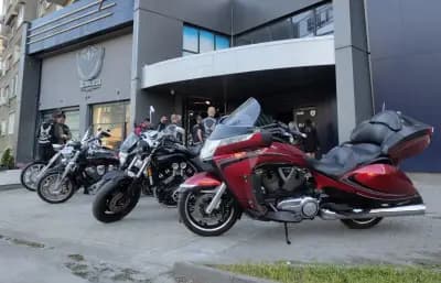 Triumph Bar