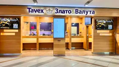 Тавекс голд енд ексчейндж
