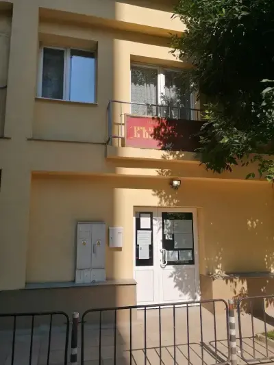 Народно читалище „Възраждане“