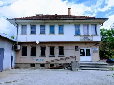 Читалище „Искра“