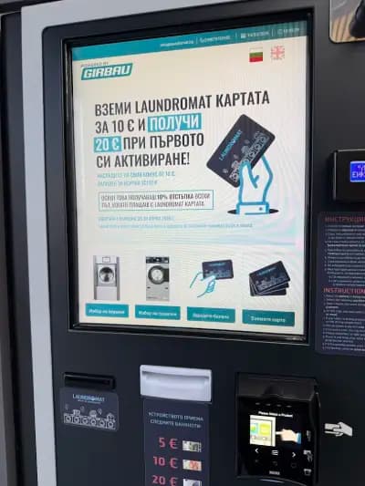 Laundromat