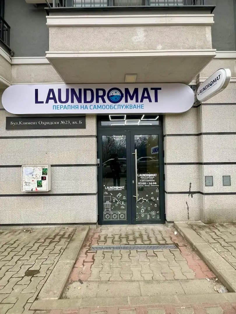 Laundromat