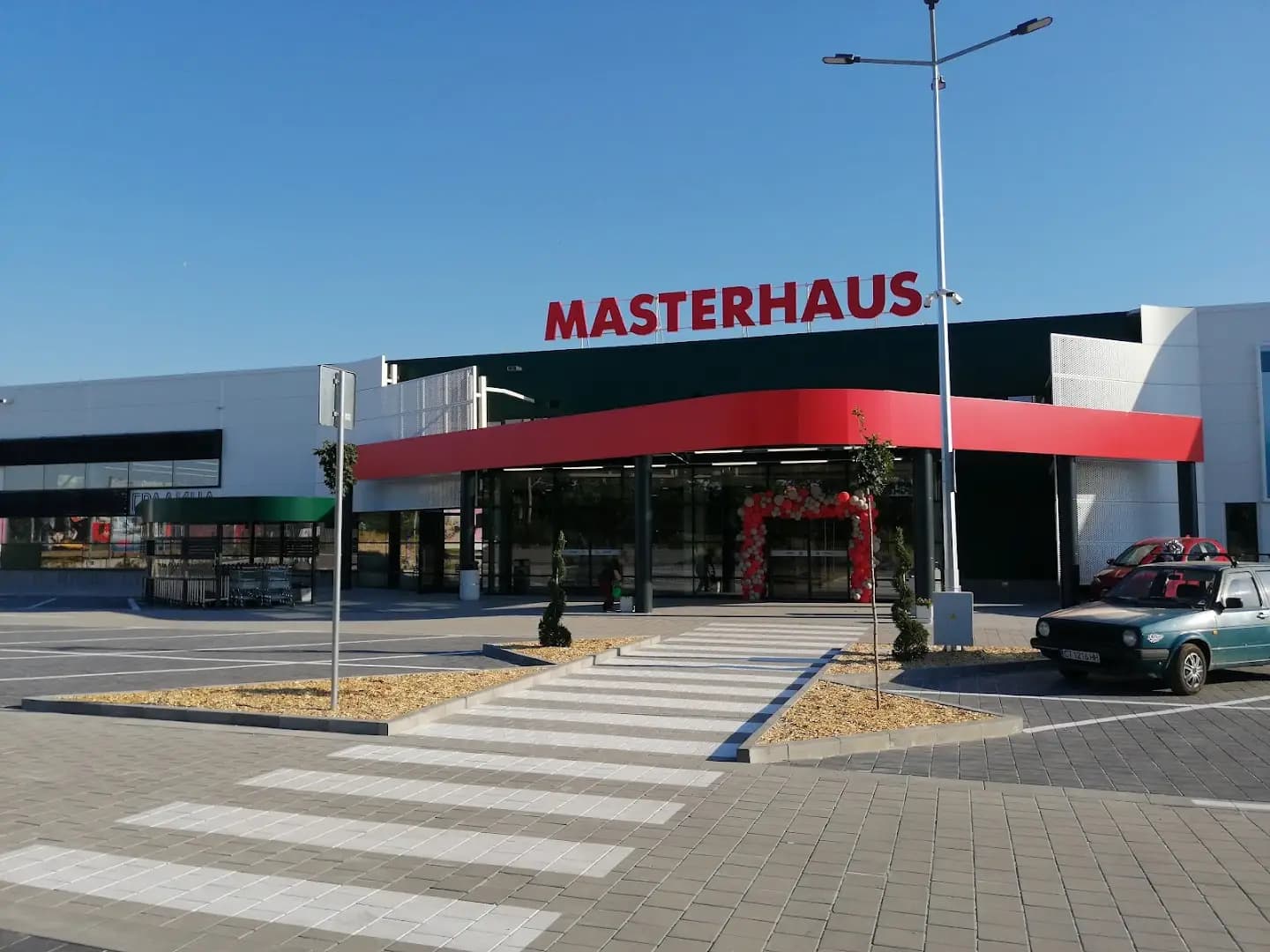 MASTERHAUS Казанлък